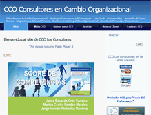 Tablet Screenshot of onlinecco.com